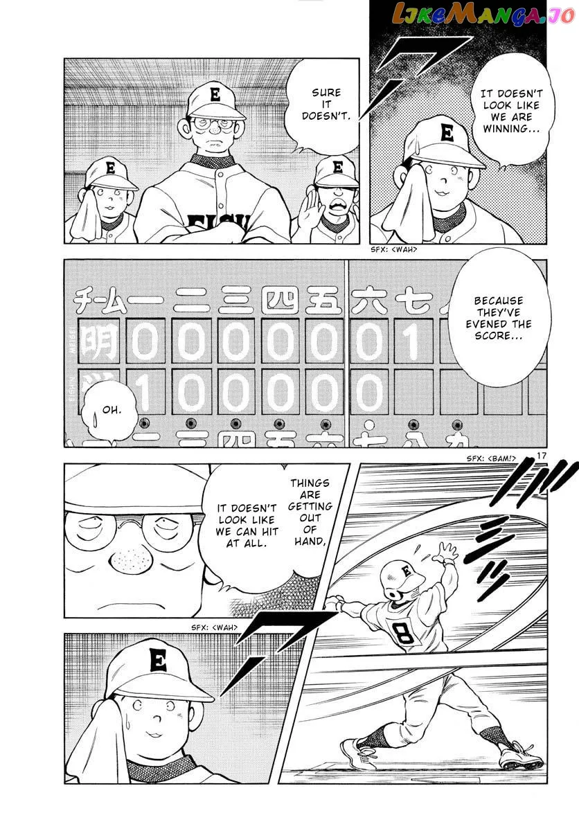 Mix  Manga Chapter 96 page 17 - 