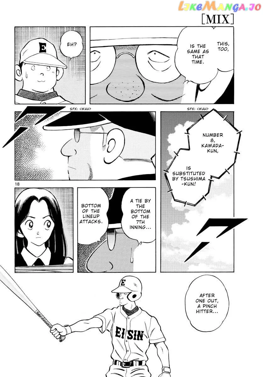 Mix  Manga Chapter 96 page 18 - 