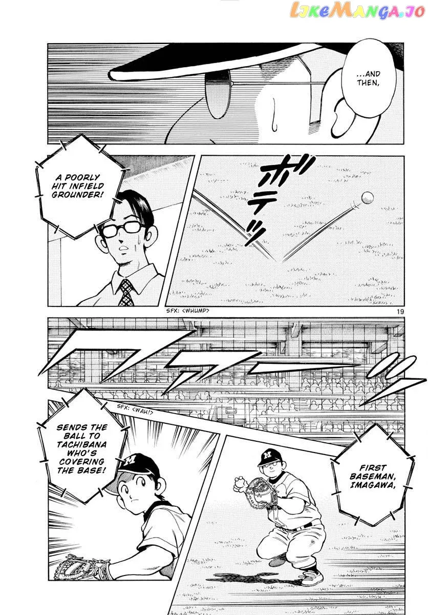 Mix  Manga Chapter 96 page 19 - 