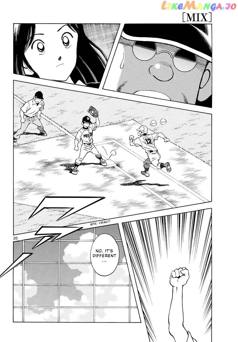 Mix  Manga Chapter 96 page 20 - 