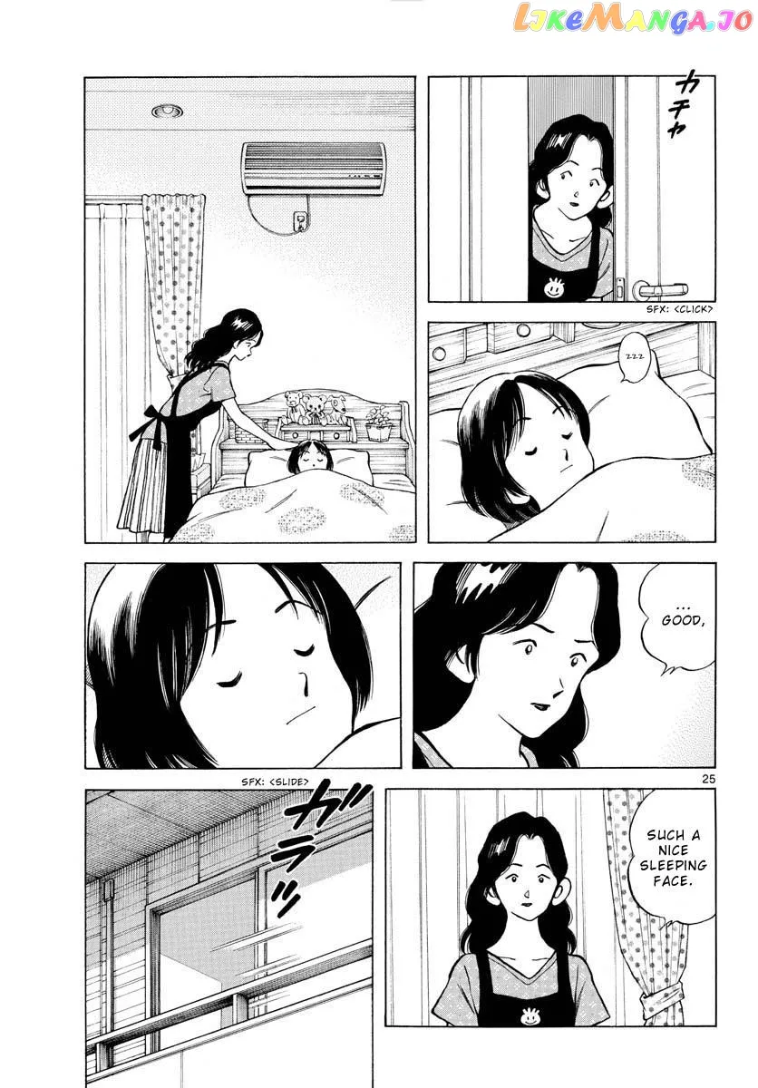 Mix  Manga Chapter 96 page 25 - 
