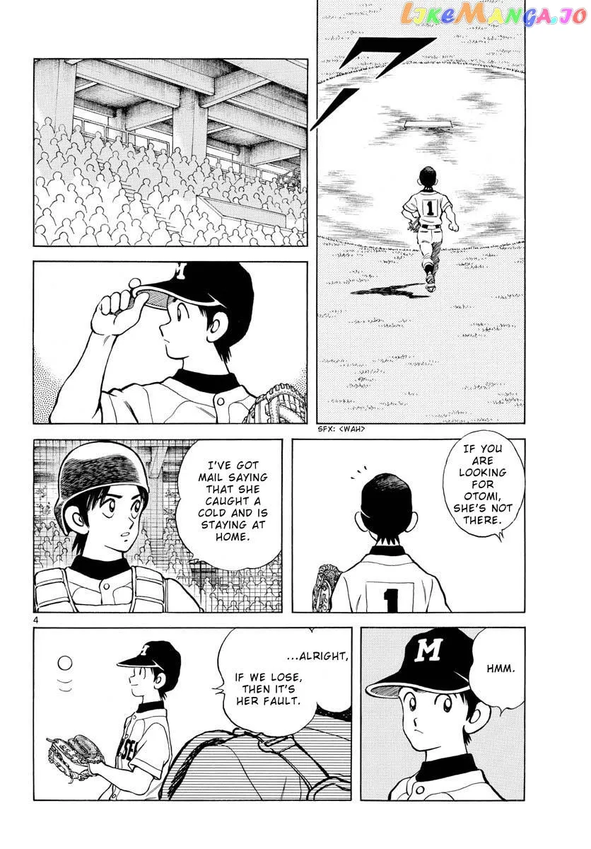 Mix  Manga Chapter 96 page 4 - 