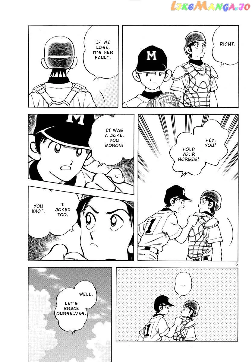 Mix  Manga Chapter 96 page 5 - 