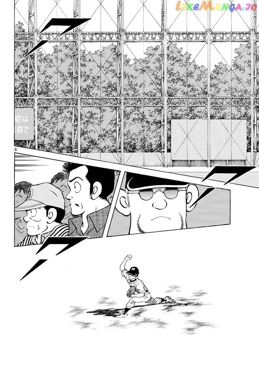 Mix  Manga Chapter 96 page 6 - 