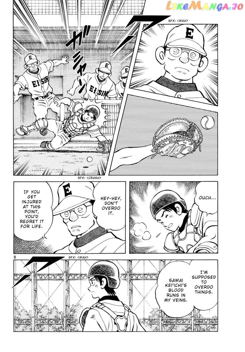 Mix  Manga Chapter 96 page 8 - 