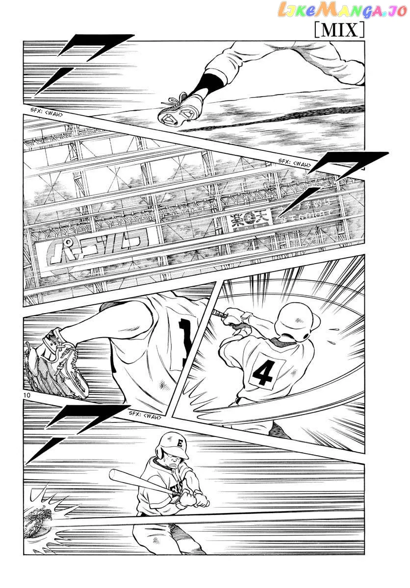 Mix  Manga Chapter 96 page 10 - 