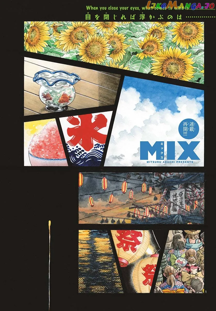 Mix  Manga Chapter 97 page 1 - 
