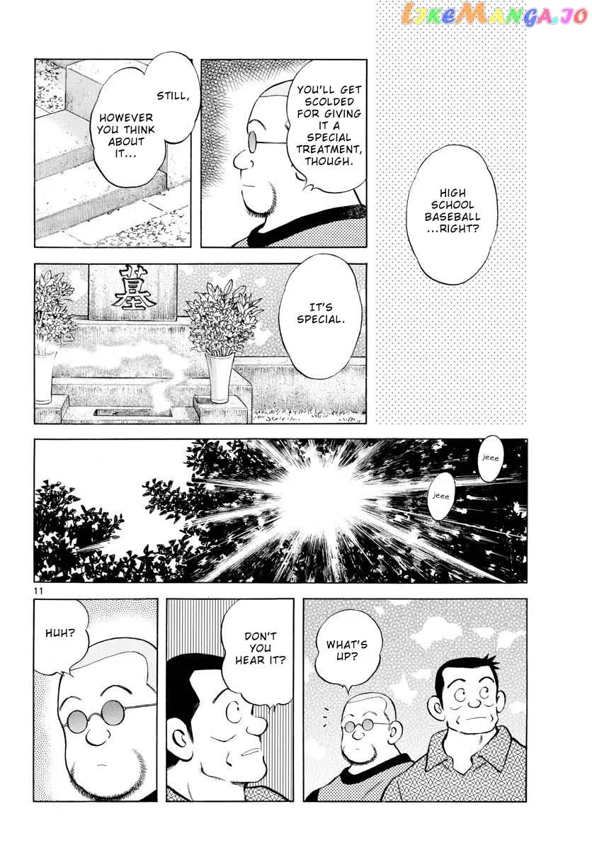 Mix  Manga Chapter 97 page 11 - 