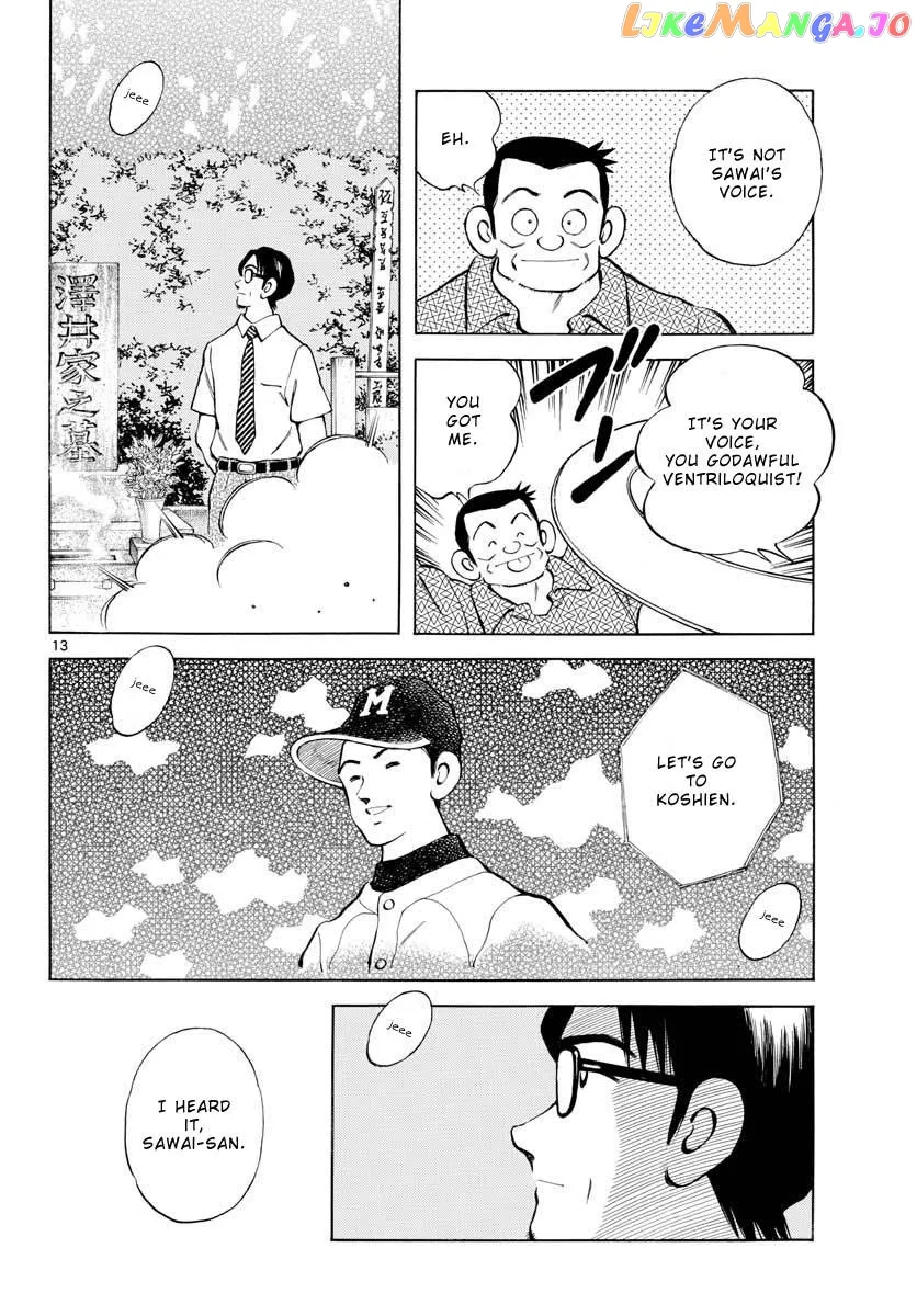 Mix  Manga Chapter 97 page 13 - 