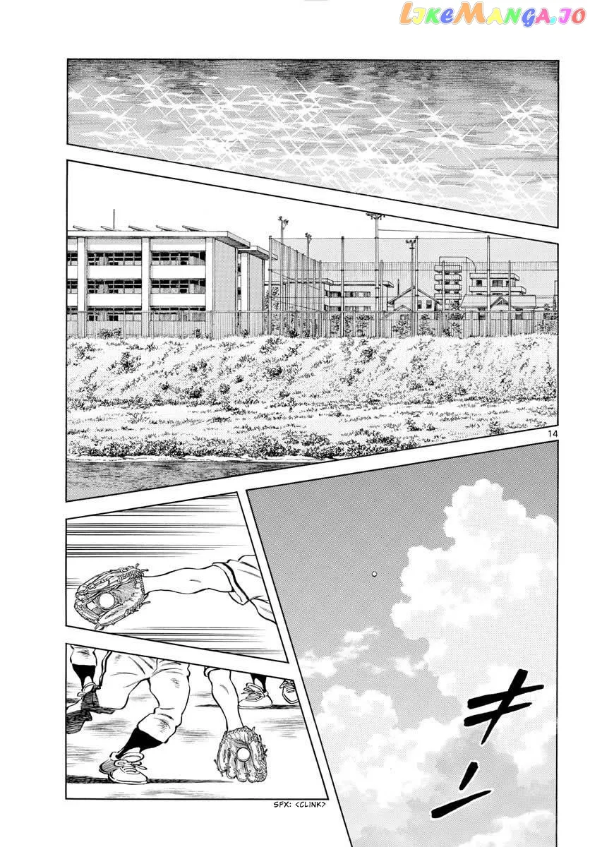 Mix  Manga Chapter 97 page 14 - 