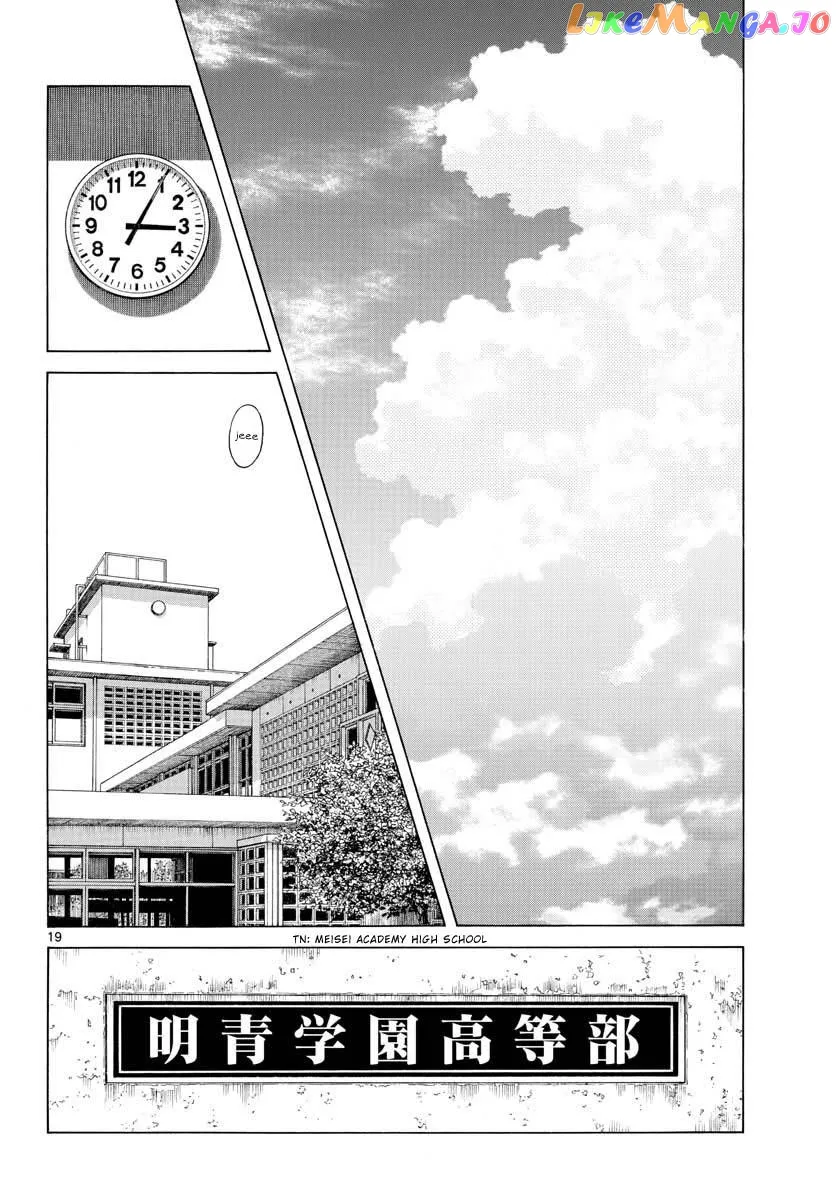 Mix  Manga Chapter 97 page 19 - 