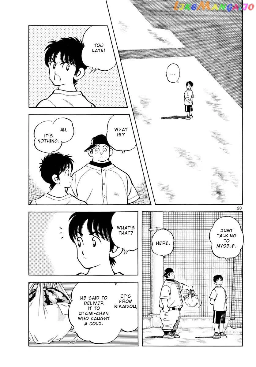 Mix  Manga Chapter 97 page 20 - 