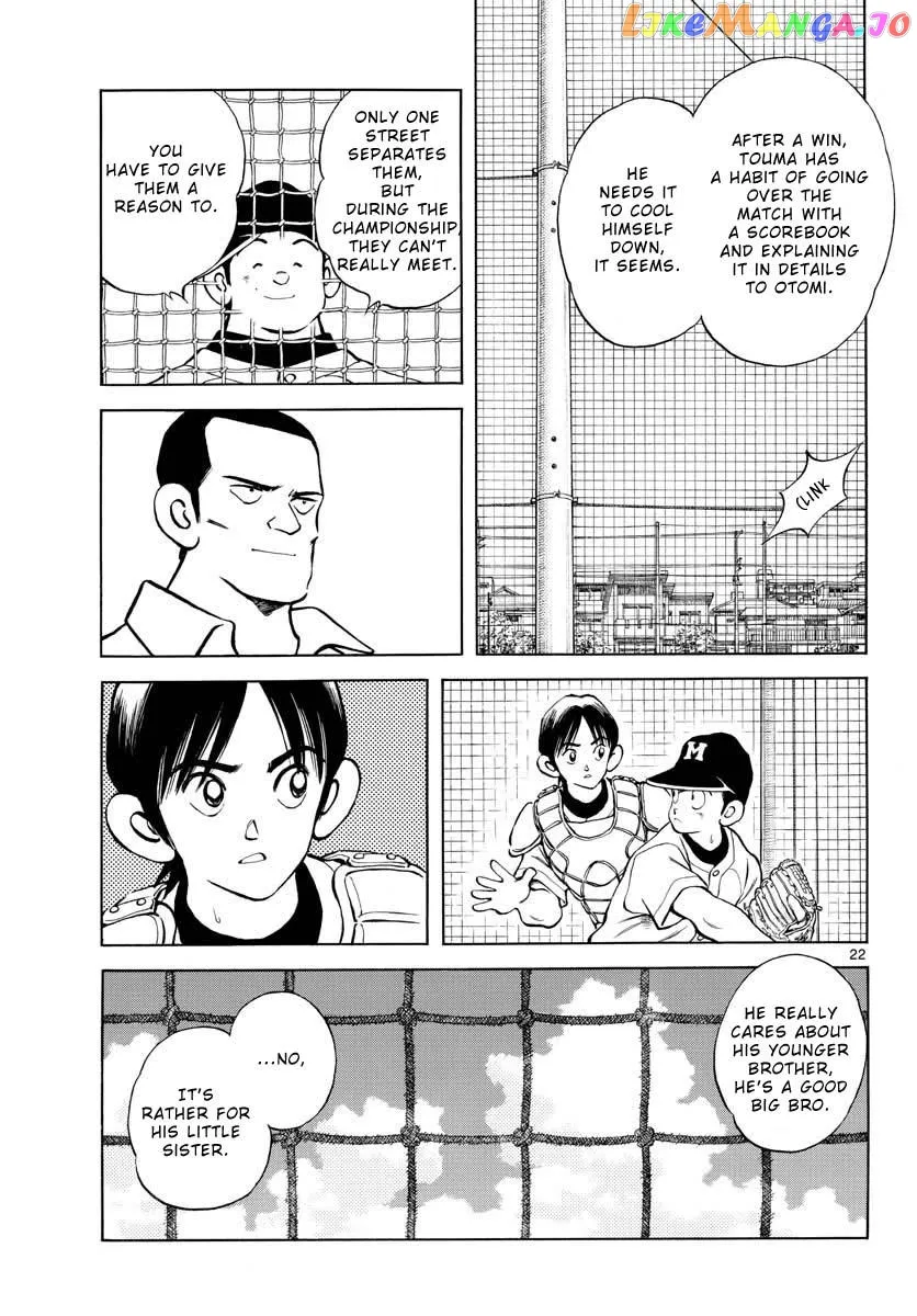 Mix  Manga Chapter 97 page 22 - 