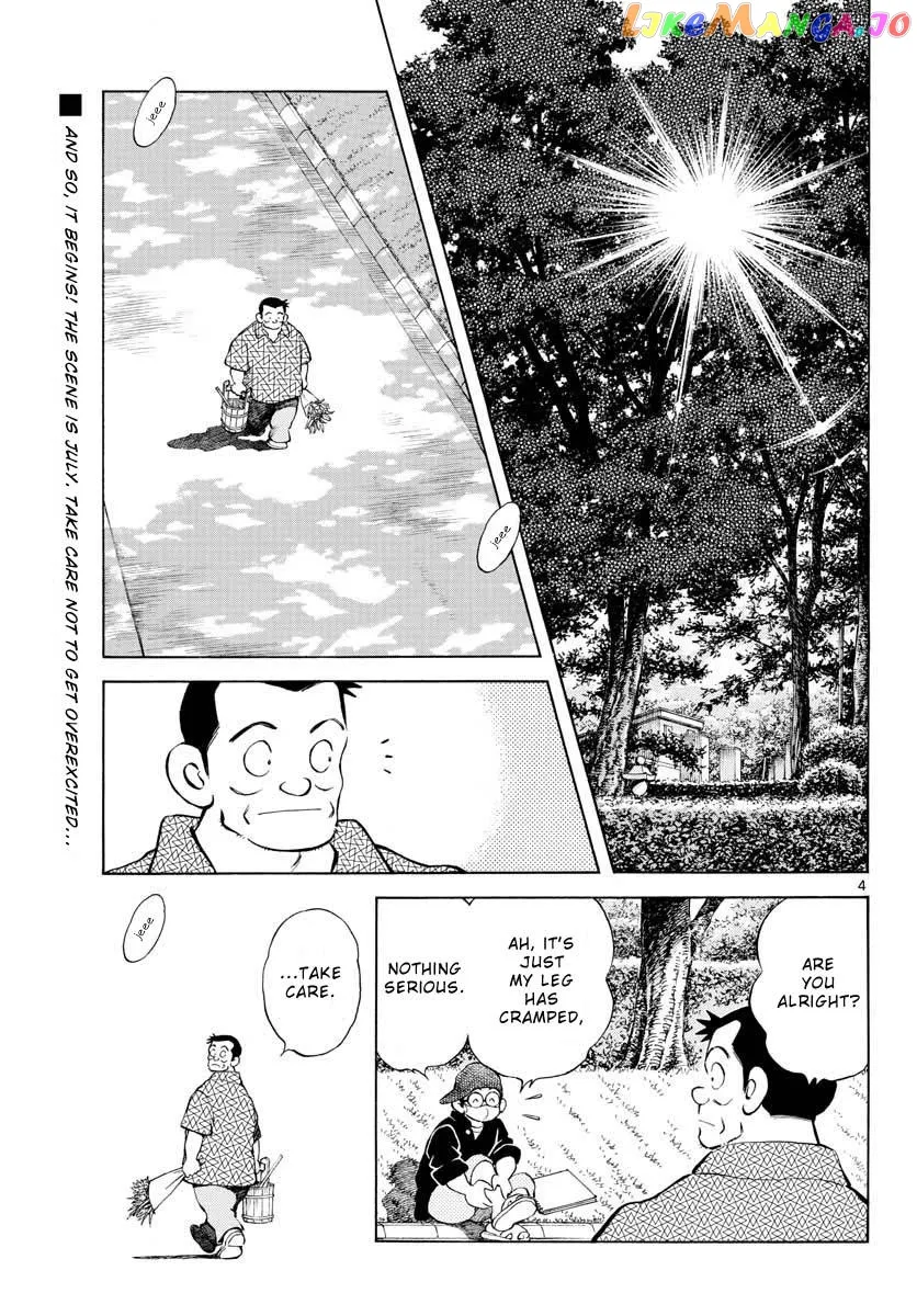 Mix  Manga Chapter 97 page 4 - 