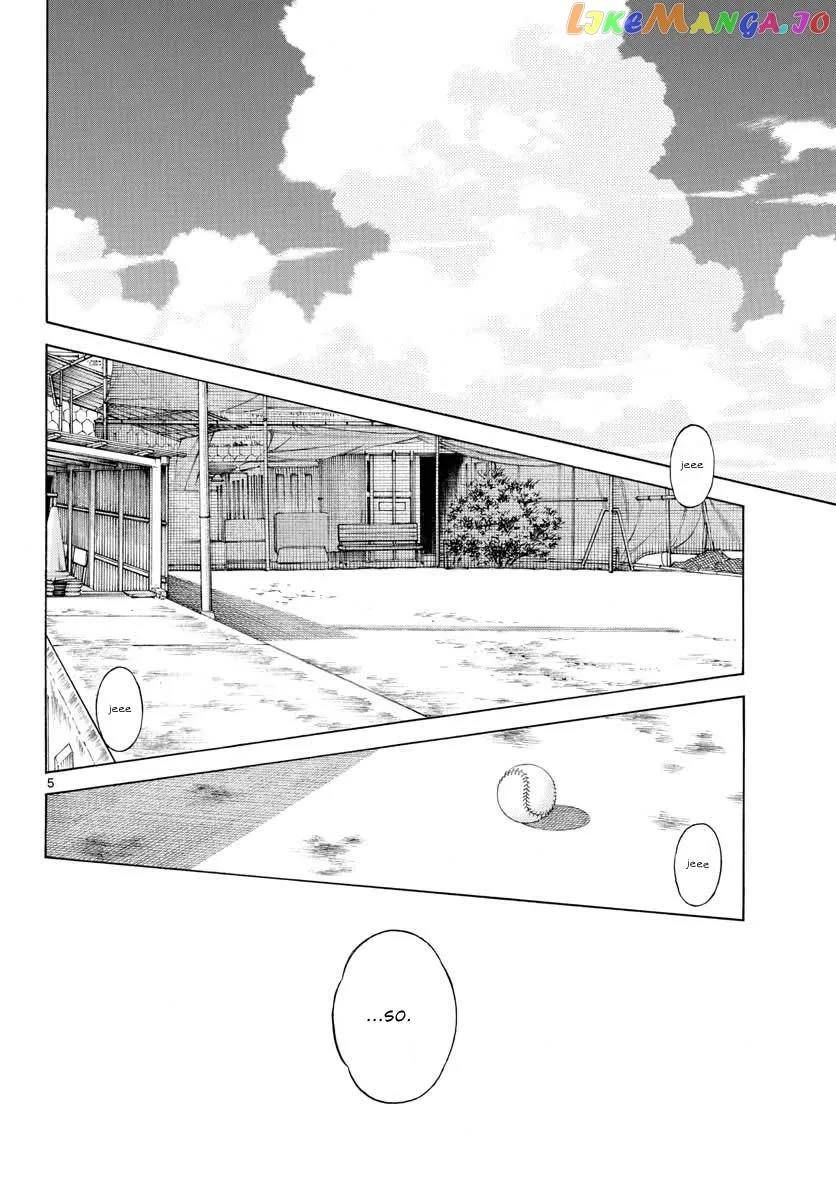 Mix  Manga Chapter 97 page 5 - 