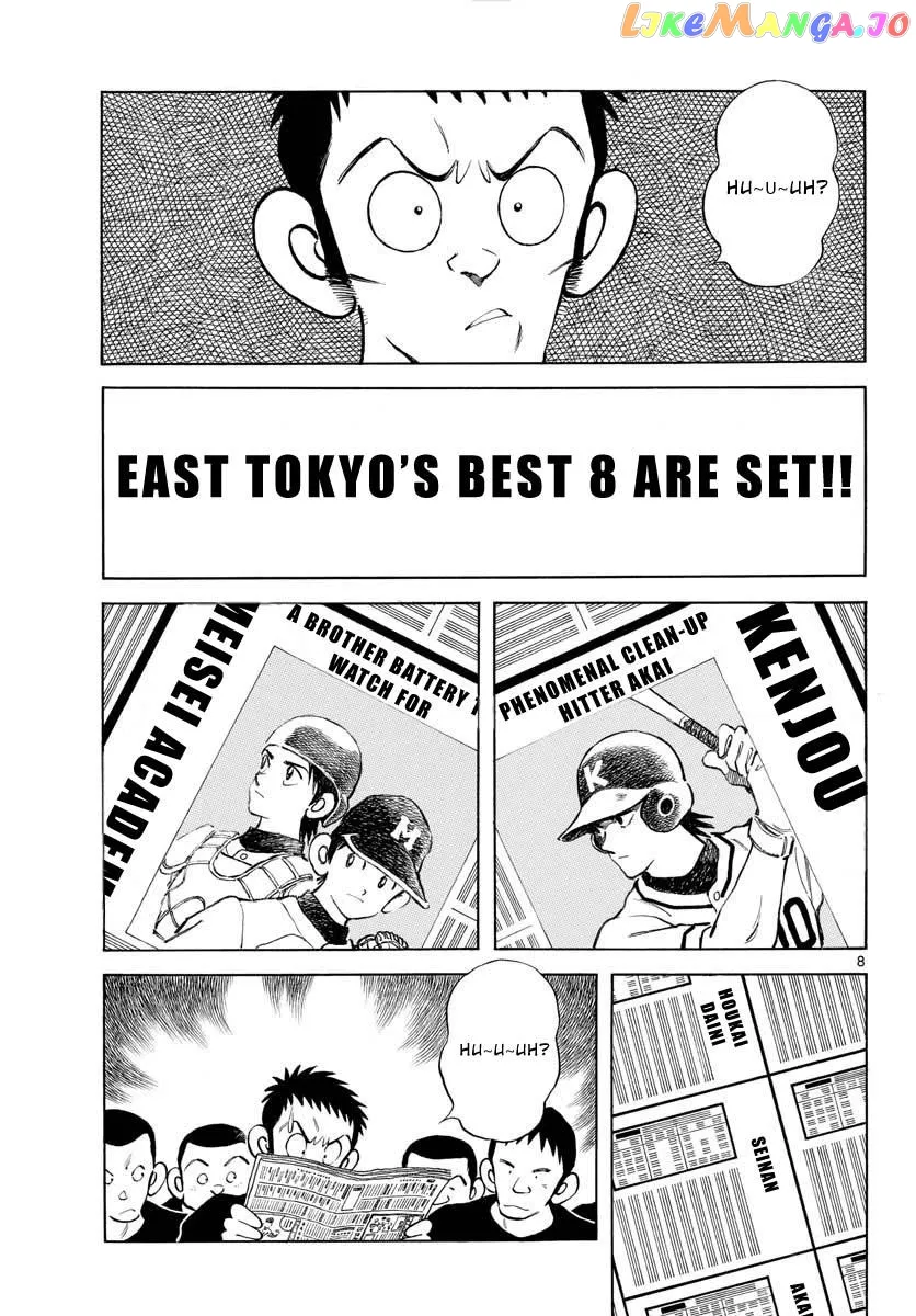 Mix  Manga Chapter 97 page 8 - 