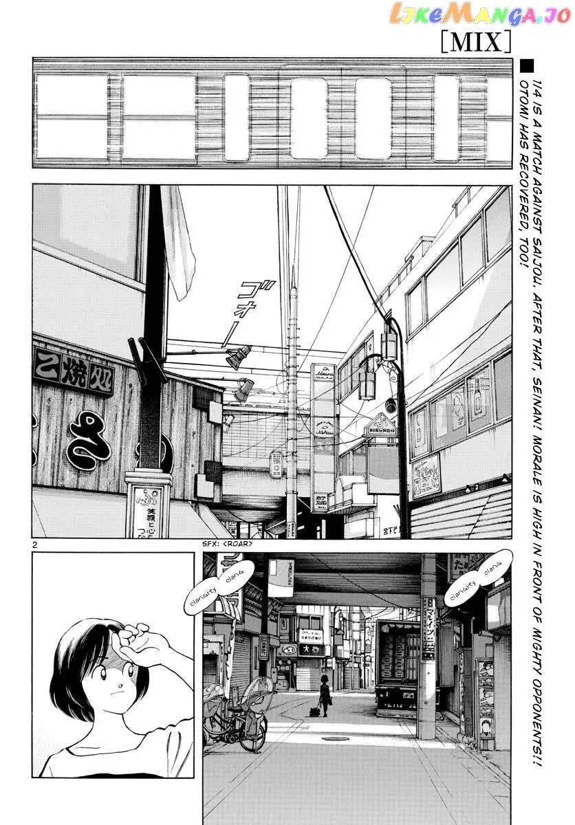 Mix  Manga Chapter 98 page 2 - 