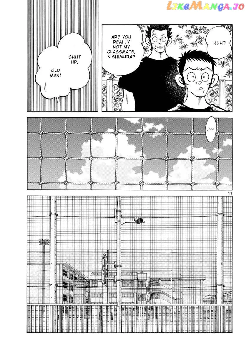 Mix  Manga Chapter 98 page 11 - 