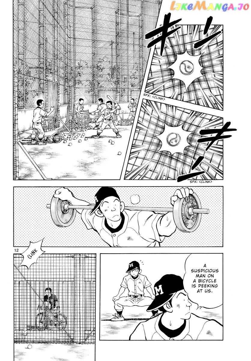 Mix  Manga Chapter 98 page 12 - 