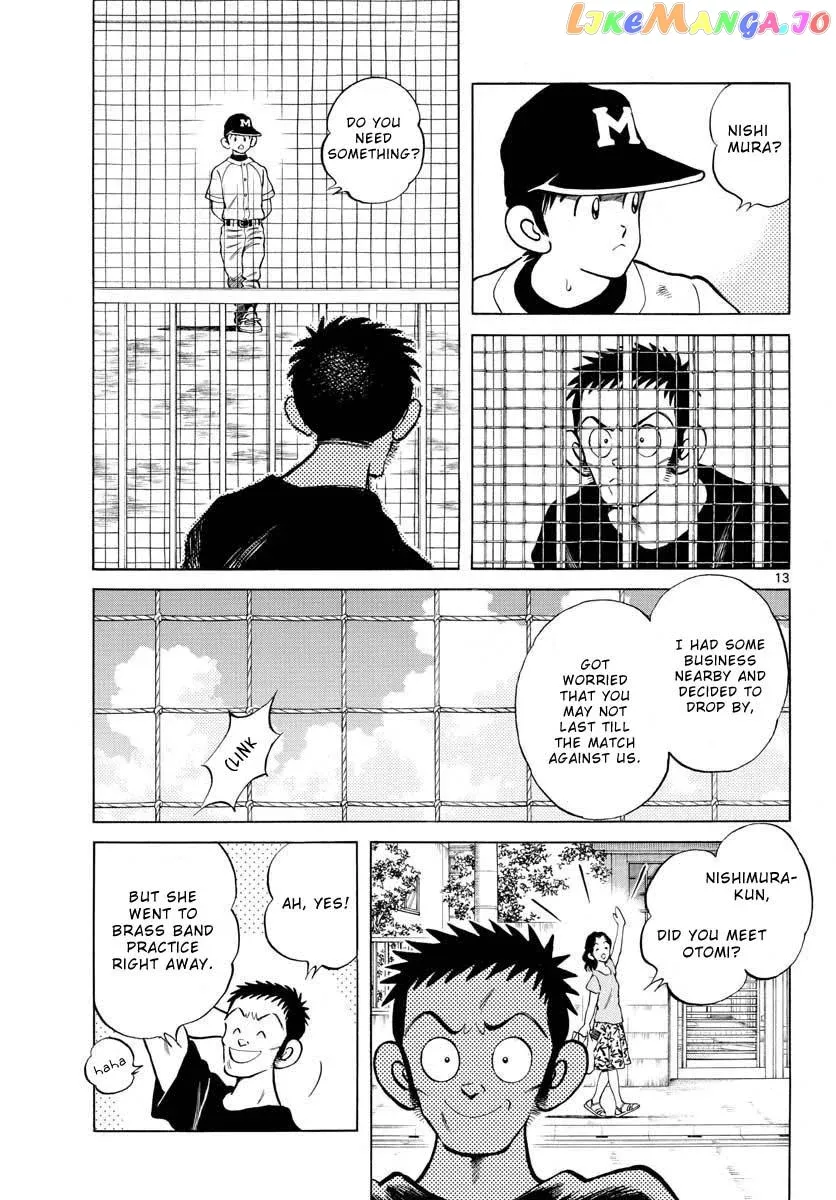 Mix  Manga Chapter 98 page 13 - 