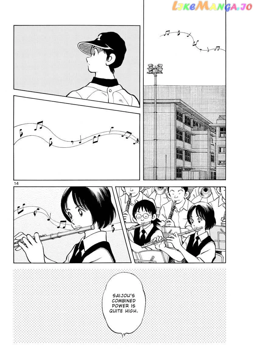 Mix  Manga Chapter 98 page 14 - 