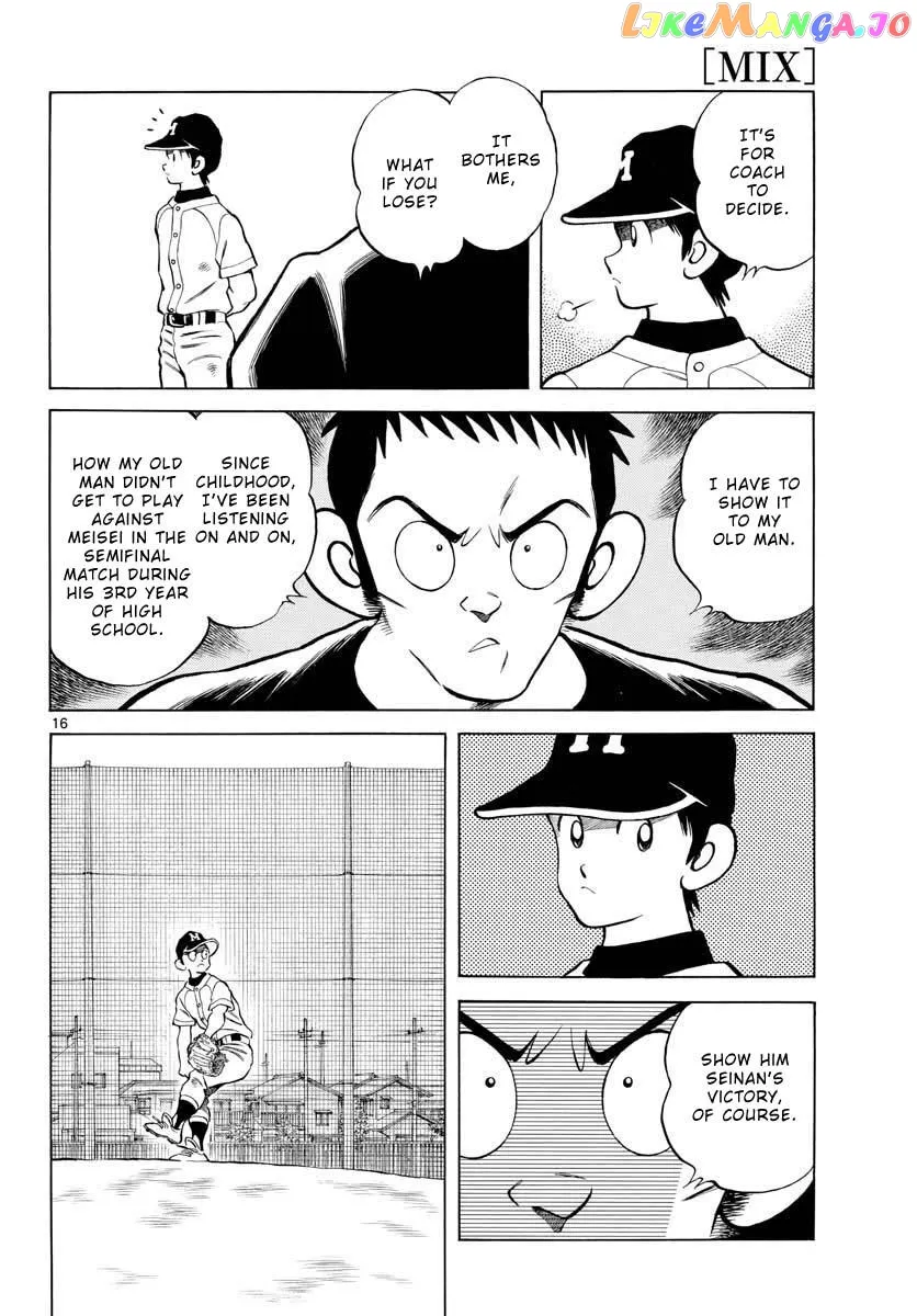 Mix  Manga Chapter 98 page 16 - 