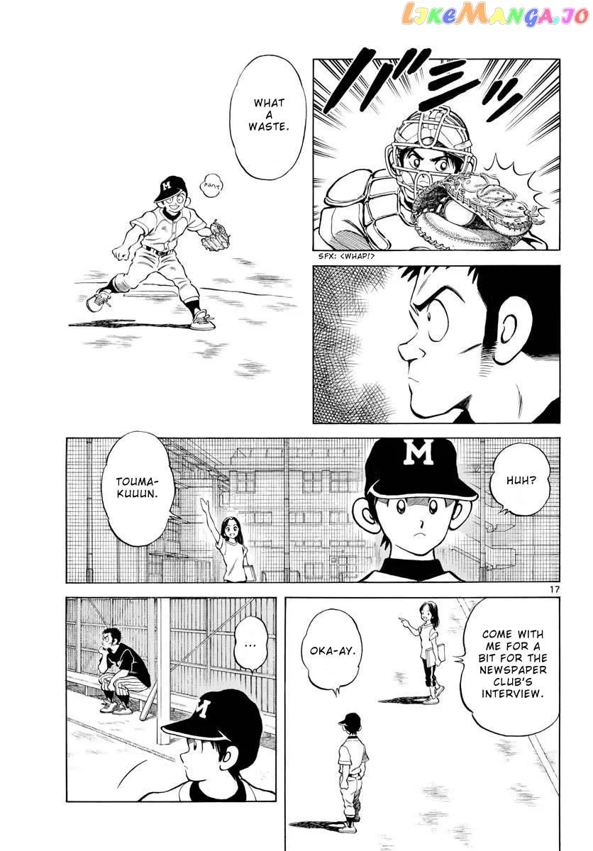 Mix  Manga Chapter 98 page 17 - 