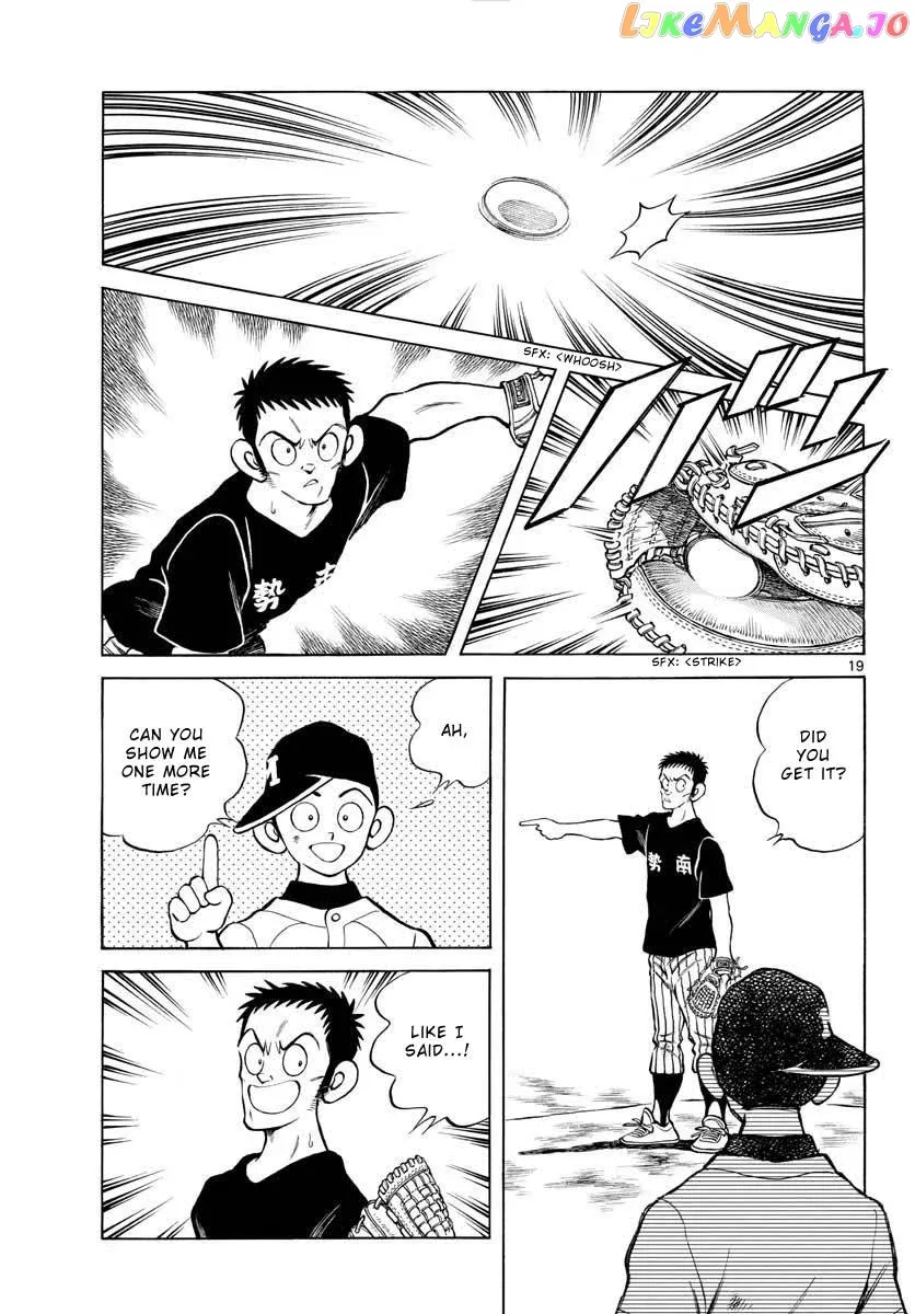 Mix  Manga Chapter 98 page 19 - 