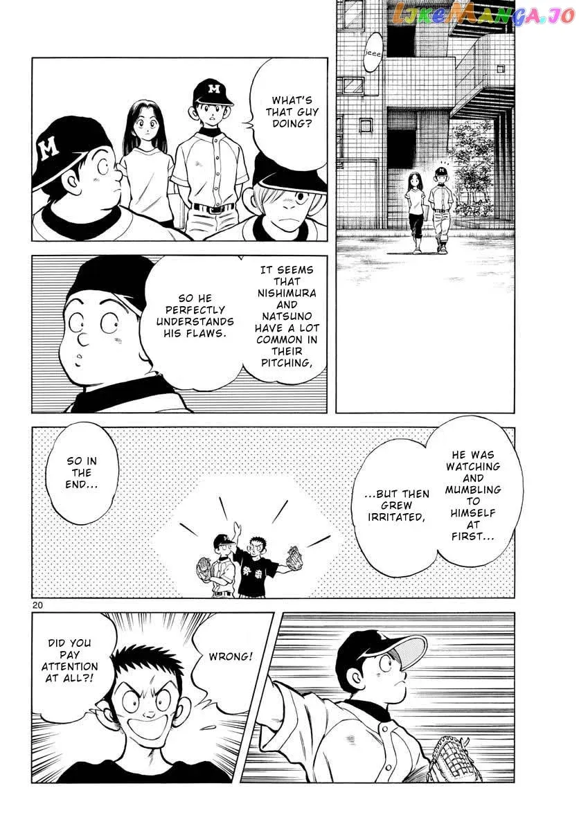 Mix  Manga Chapter 98 page 20 - 