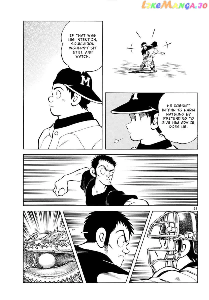 Mix  Manga Chapter 98 page 21 - 