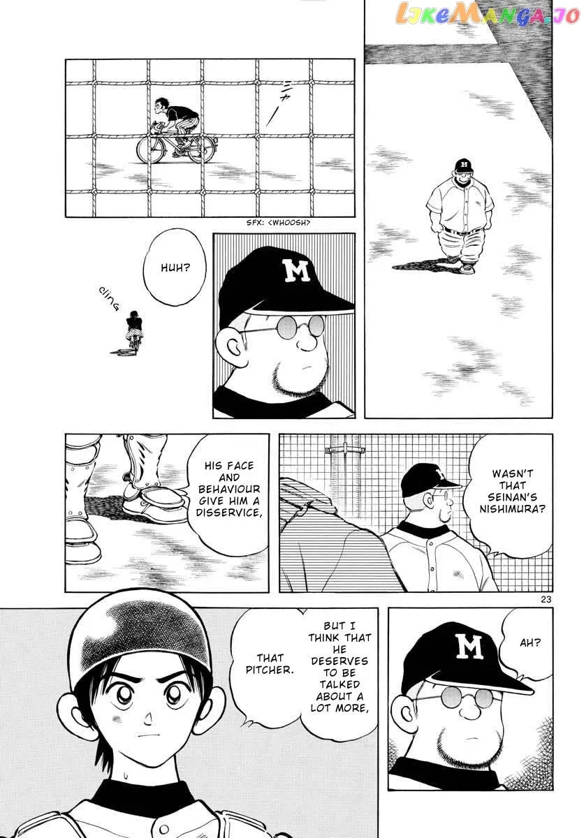 Mix  Manga Chapter 98 page 23 - 