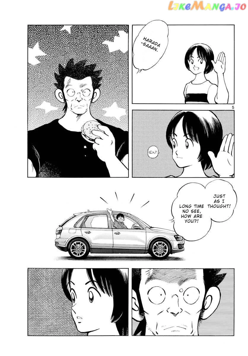 Mix  Manga Chapter 98 page 5 - 