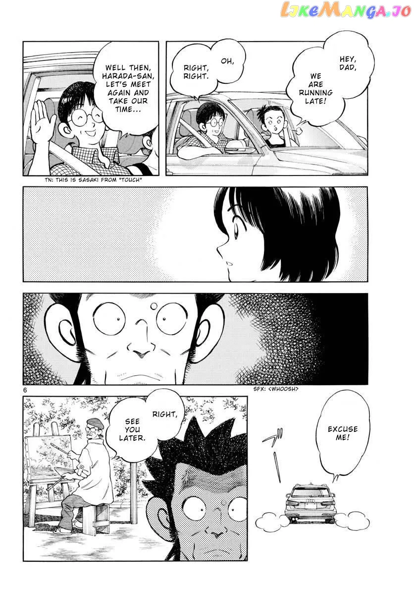 Mix  Manga Chapter 98 page 6 - 