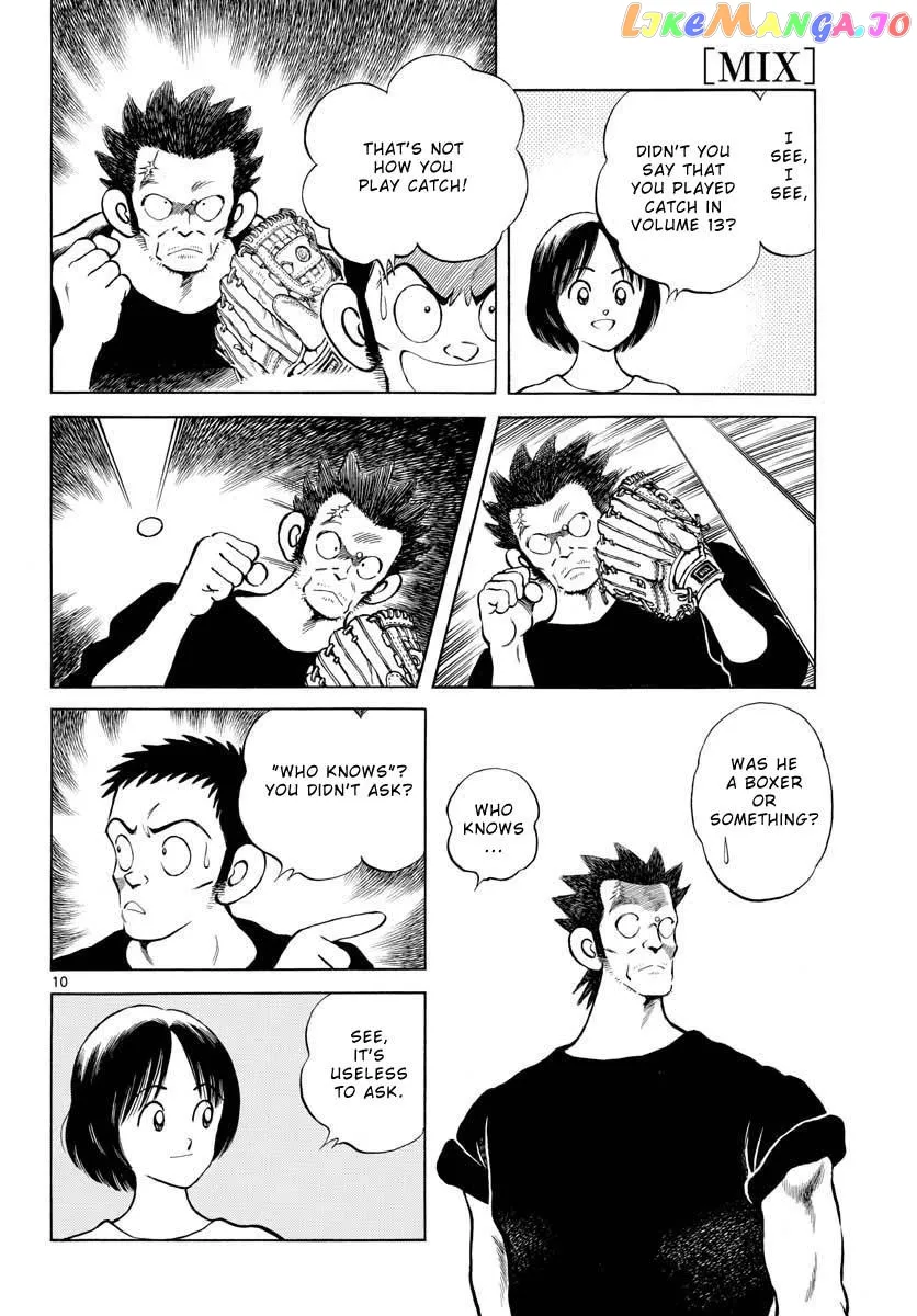 Mix  Manga Chapter 98 page 10 - 