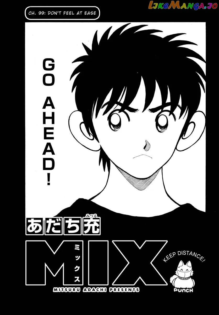 Mix  Manga Chapter 99 page 1 - 