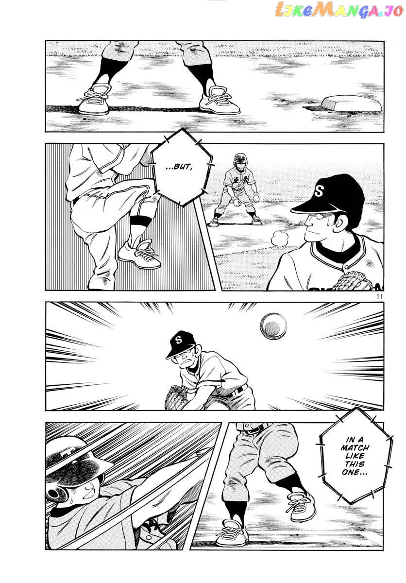 Mix  Manga Chapter 99 page 11 - 