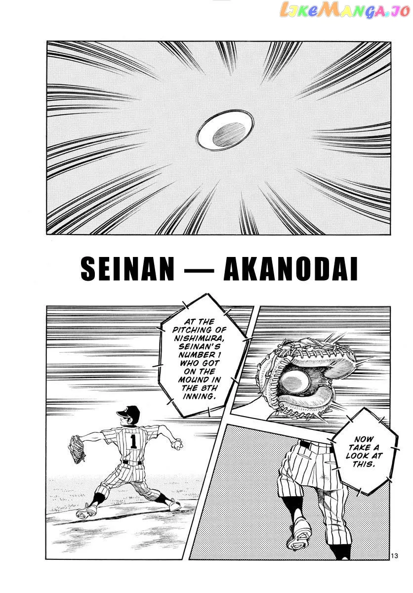 Mix  Manga Chapter 99 page 13 - 