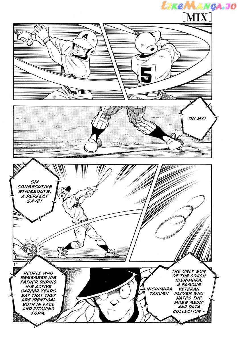 Mix  Manga Chapter 99 page 14 - 