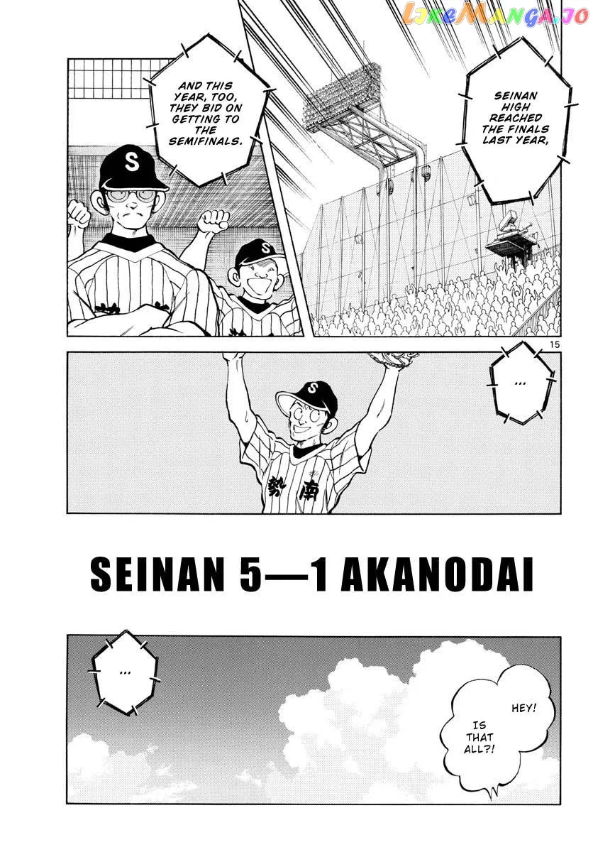 Mix  Manga Chapter 99 page 15 - 