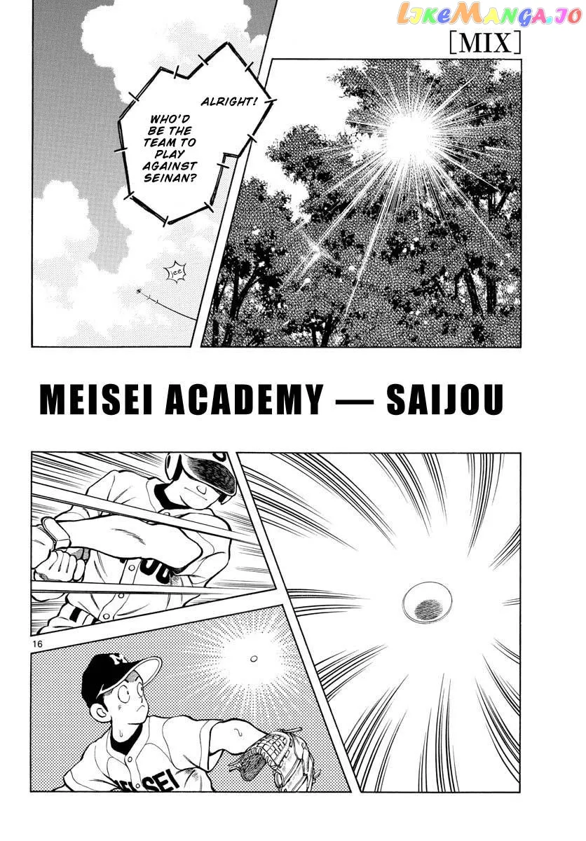 Mix  Manga Chapter 99 page 16 - 