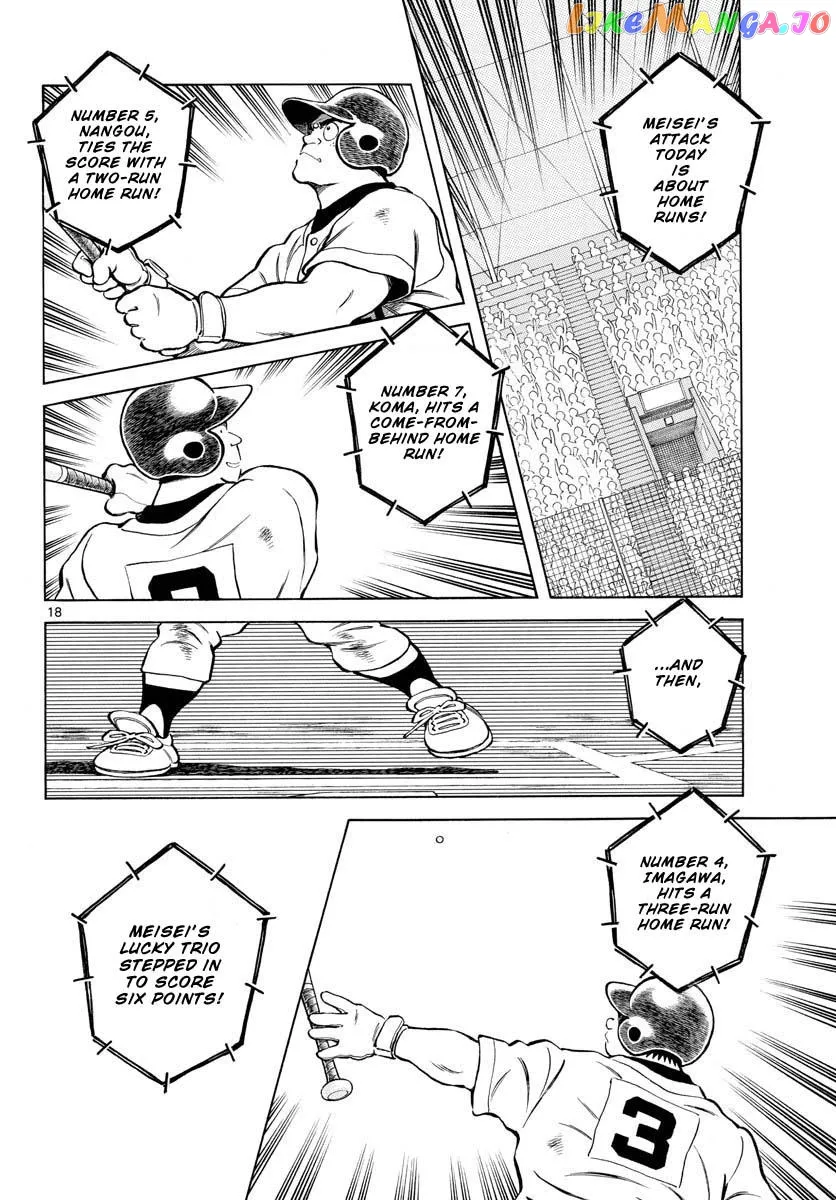 Mix  Manga Chapter 99 page 18 - 