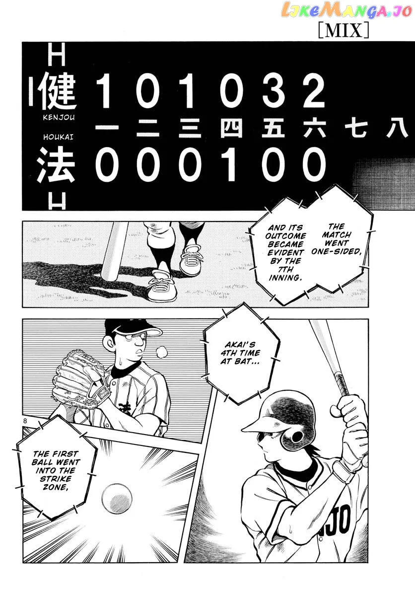 Mix  Manga Chapter 99 page 8 - 