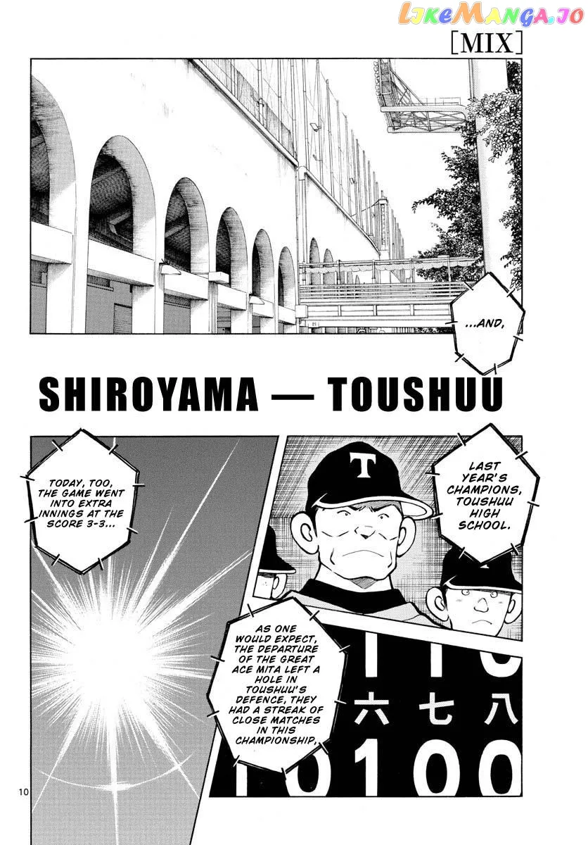 Mix  Manga Chapter 99 page 10 - 