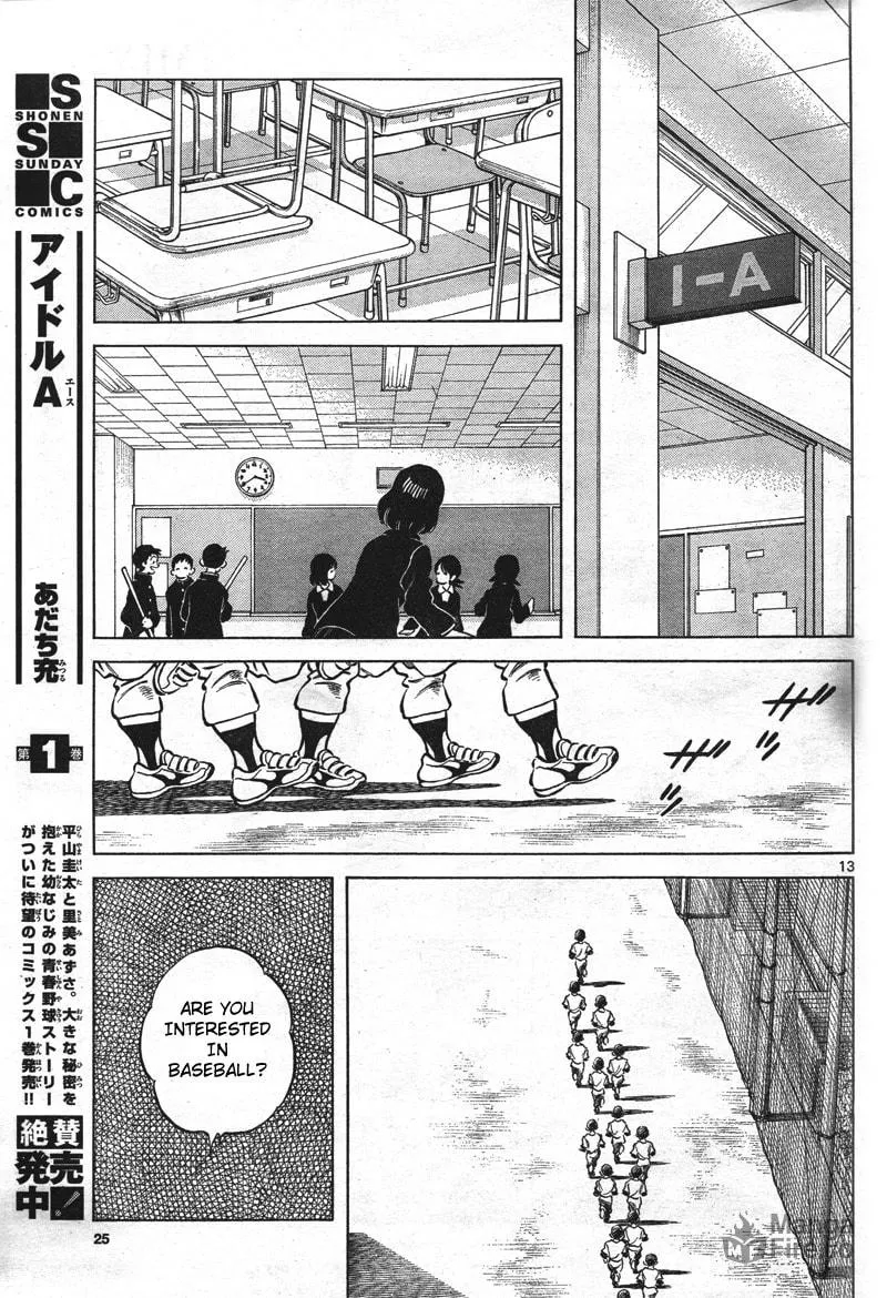 MIX Chapter 1 page 12 - 