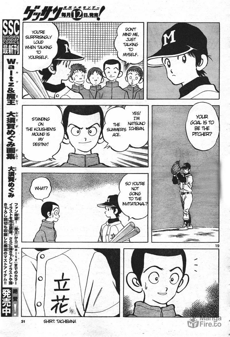 MIX Chapter 1 page 18 - 