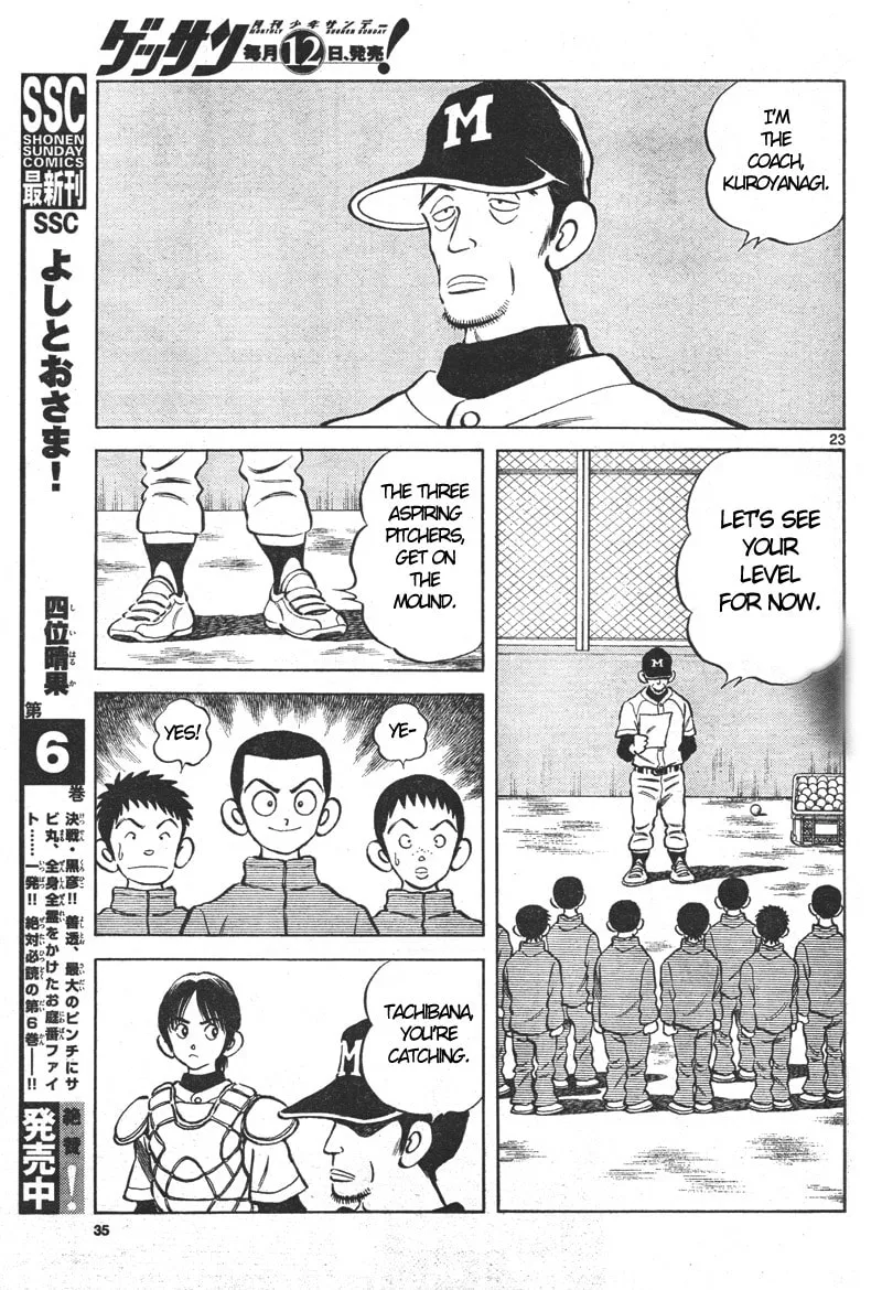 MIX Chapter 1 page 22 - 