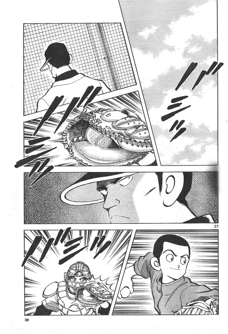 MIX Chapter 1 page 26 - 