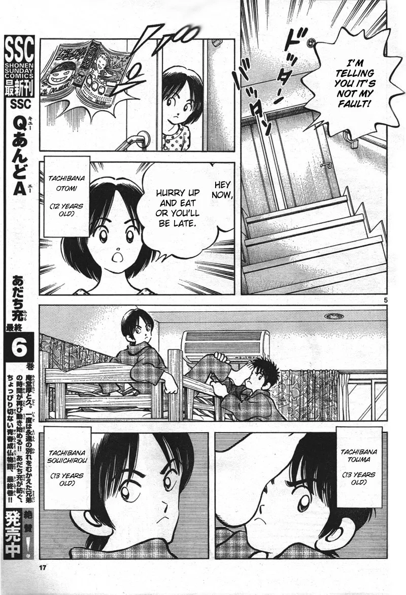 MIX Chapter 1 page 4 - 