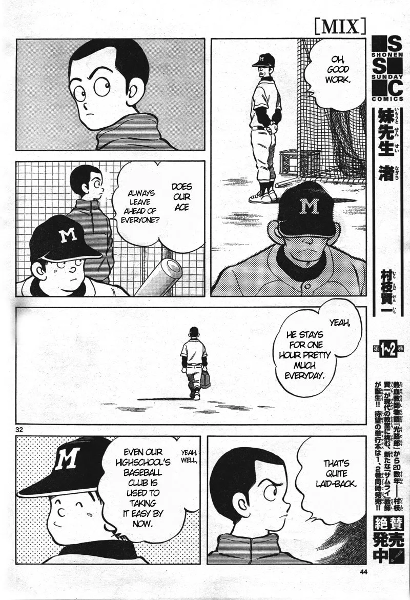 MIX Chapter 1 page 31 - 