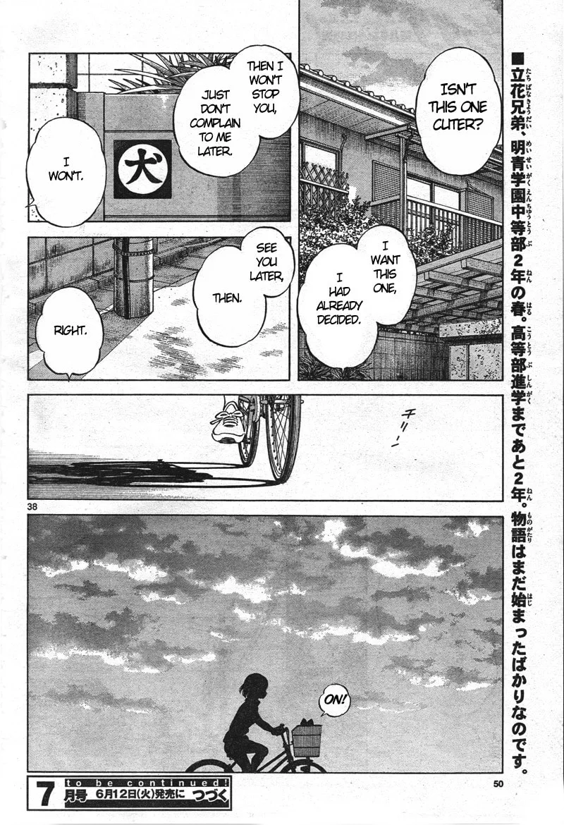 MIX Chapter 1 page 37 - 